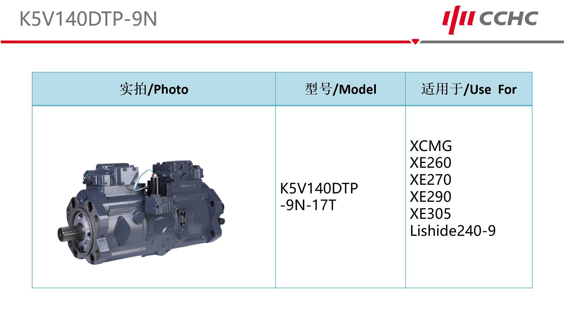 K5V140DTP-9N